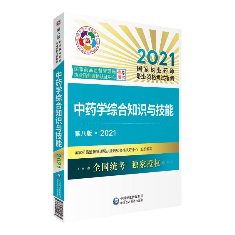 2025年服贸会抢先看：机器人显身手 新技术集中亮相